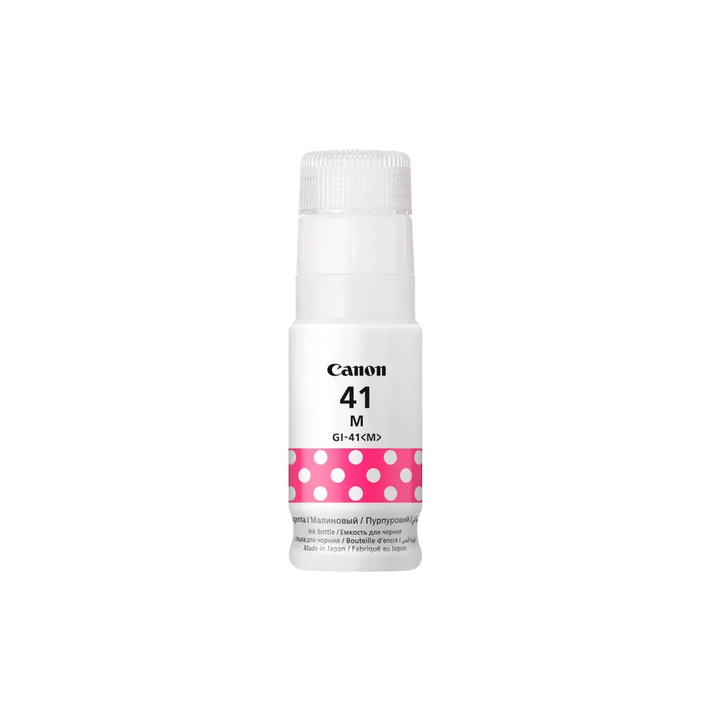Canon GI41 črnilo magenta za G1420/2420/2460/3420/3460 (4544C001AA) Canon GI41 črnilo magenta za G1420/2420/2460/3420/3460 (4544C001AA)