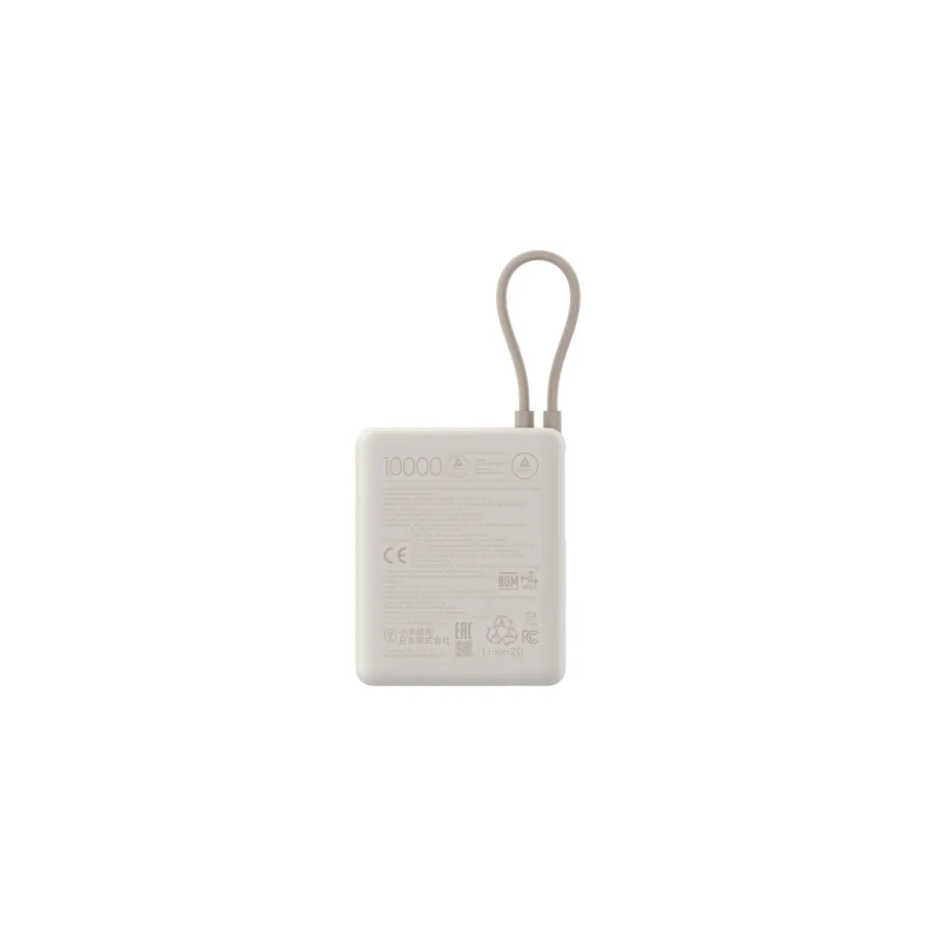 Prenosna baterija Xiaomi 10000mAh 33W USB-A USB-C integriran kabel USB-C bež (59602) Prenosna baterija Xiaomi 10000mAh 33W USB-A USB-C integriran kabel USB-C bež (59602)