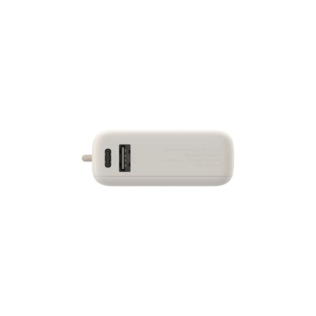 Prenosna baterija Xiaomi 10000mAh 33W USB-A USB-C integriran kabel USB-C bež (59602) Prenosna baterija Xiaomi 10000mAh 33W USB-A USB-C integriran kabel USB-C bež (59602)