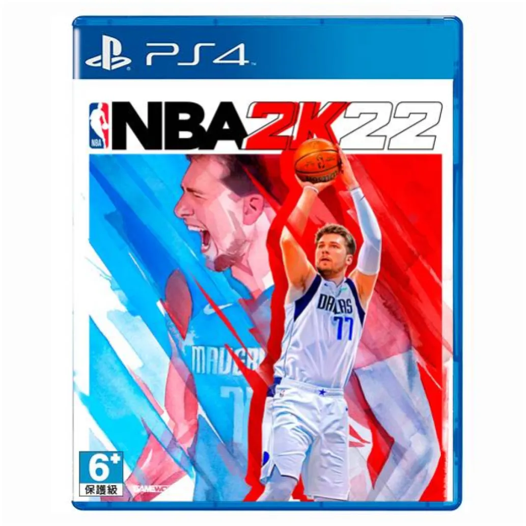 Igra za PS4 NBA 2K22 Igra za PS4 NBA 2K22