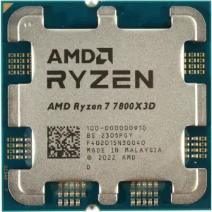 Procesor AMD AM5 Ryzen 7 7800X3D 8C/16T 4,2/5,0GHz tray 120W grafika Radeon brez hladilnika